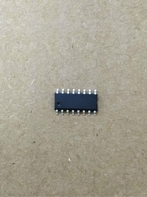 宁波锂电充电IC的应用优点介绍