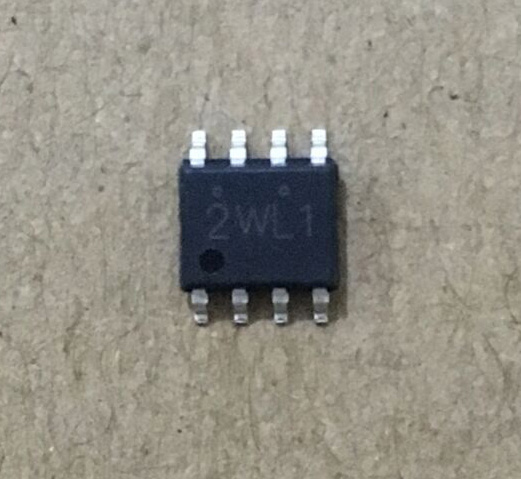 宁波电源ic是什么？