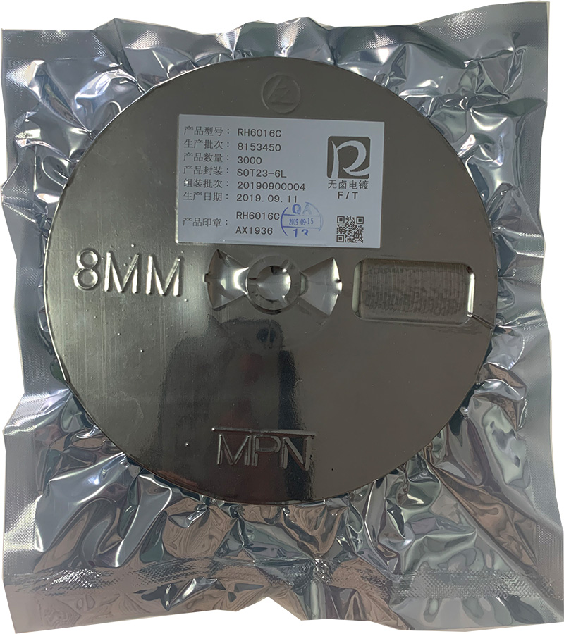 无线充电方案专用宁波触摸芯片 RH6016C