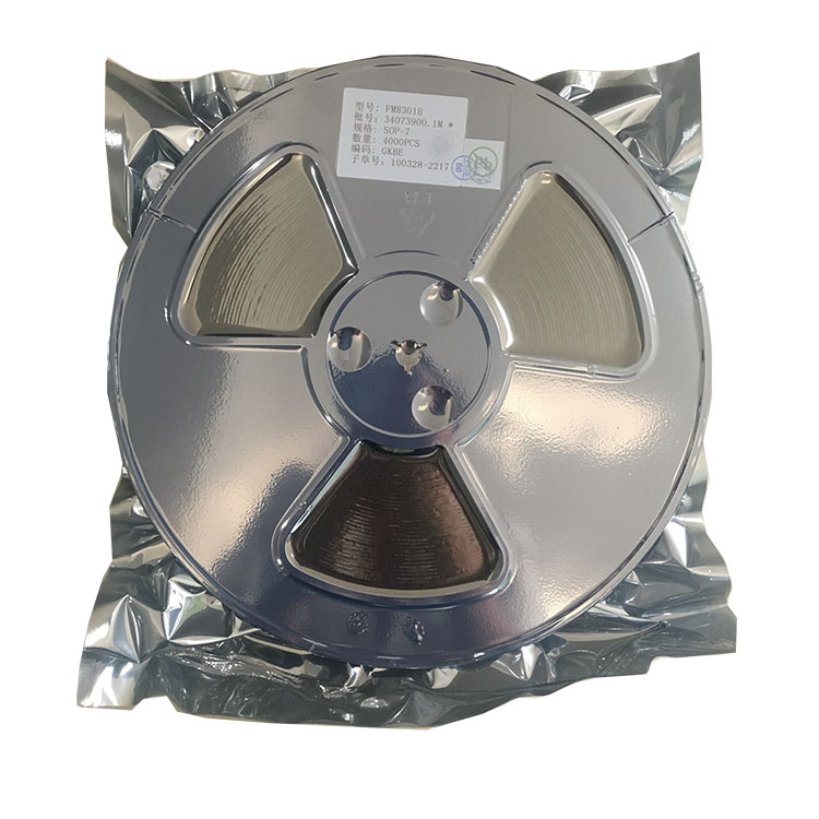 如何巧妙实现宁波芯片间互连互通？