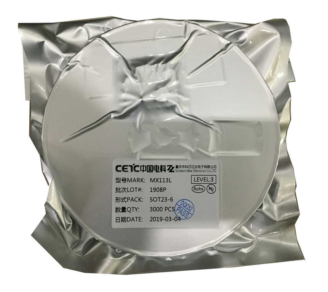 直流宁波马达驱动IC