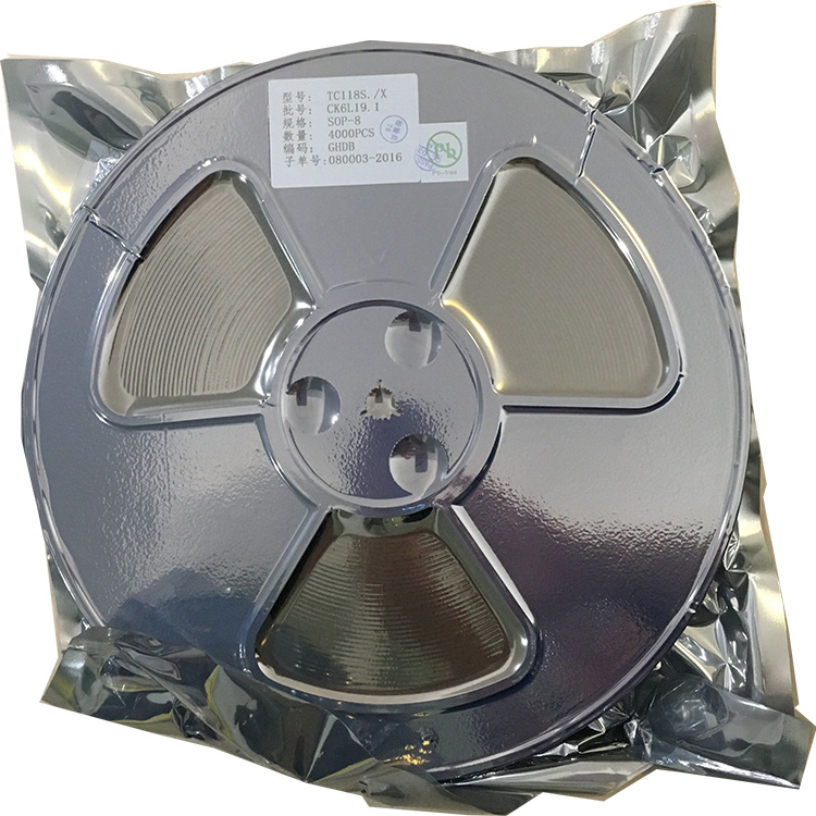 宁波DCDC升压IC电路放电过程是怎么样的呢