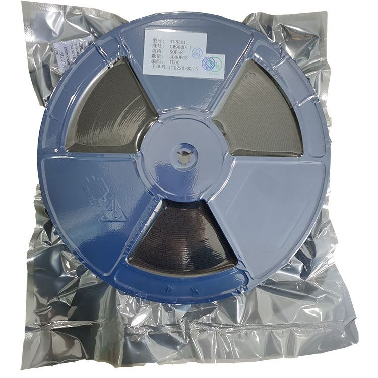 宁波1.5A马达驱动芯片,TC8301单通道直流马达驱动芯片有那些特点？