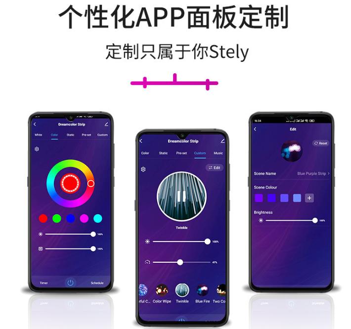 宁波低功耗智能蓝牙幻彩灯APP方案 ，智能蓝牙BLE5.1芯片，蓝牙智能涂鸦方案 ，RGB模块方案