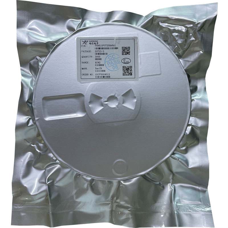 宁波YX8615H太阳能LED灯串驱动芯片怎么样？替代YX8615F