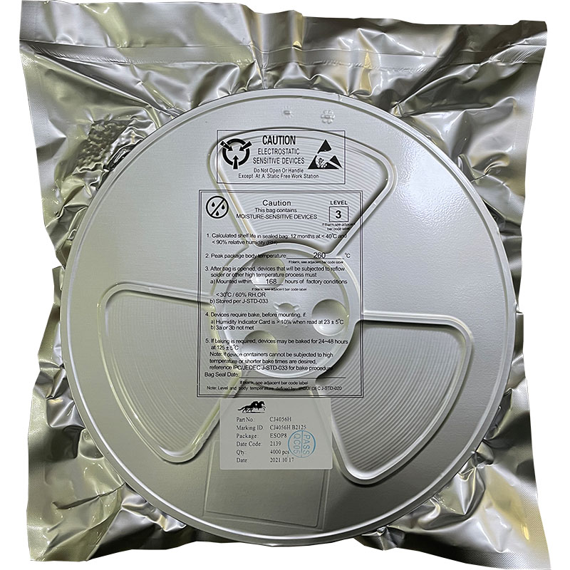 输入 36V 耐压具有 OVP 功能线性锂电池充电芯片 CJ宁波4056HD