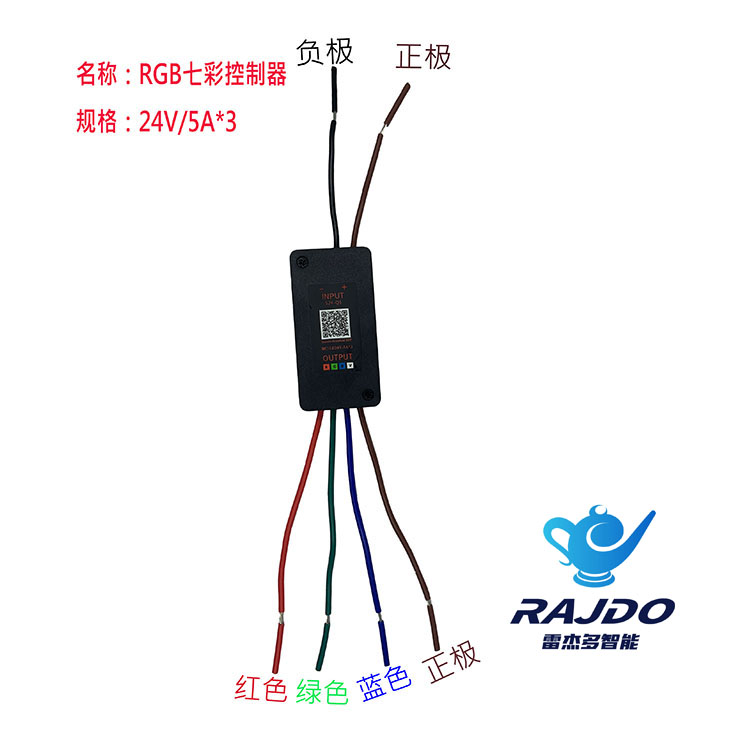 宁波强光手电筒方案，手电筒芯片，LED手电筒控制器方案商