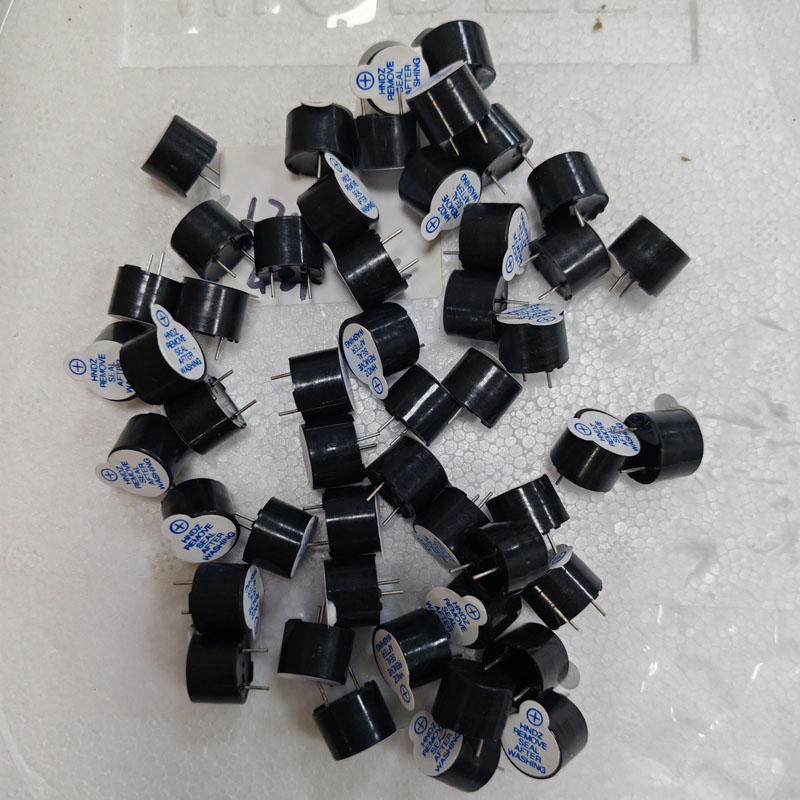 宁波电磁式无源蜂鸣器 HN-1206 12*9.5mm 42欧 2KHZ  