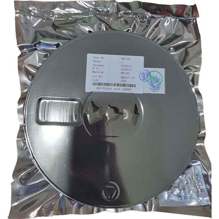 0.6A小电流宁波直流马达驱动芯片 直流电机正反转驱动芯片 FM116C.