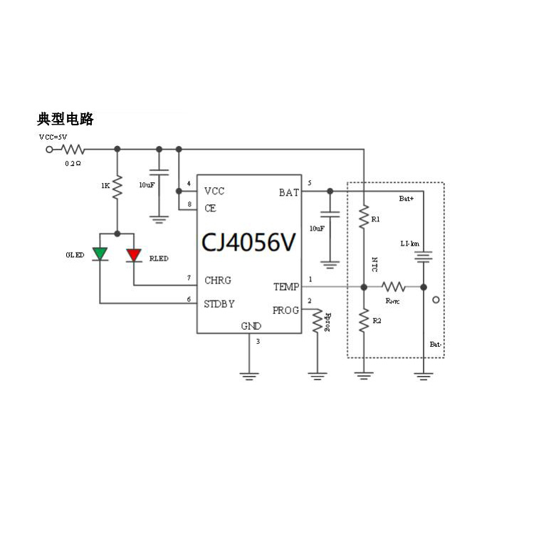 宁波CJ4056V（锂电池充电芯片）